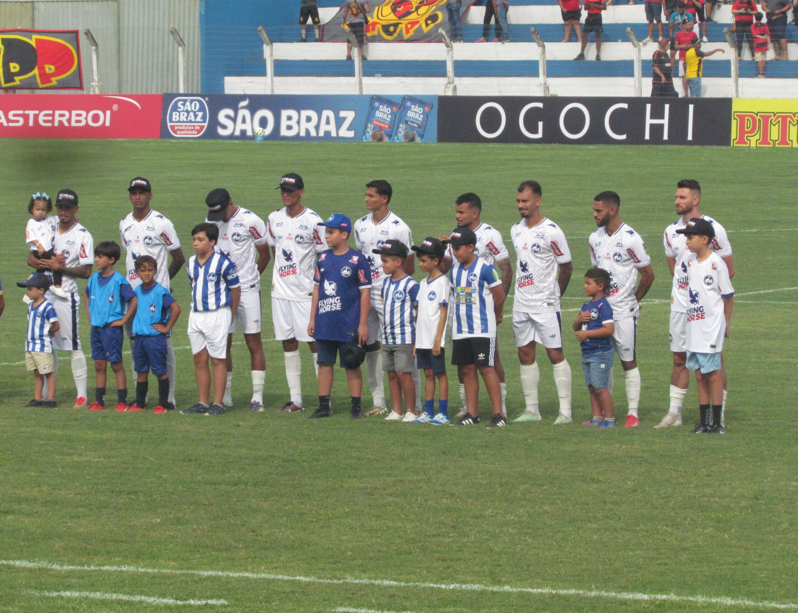 Confira valor que o Maguary irá receber para disputar a Série D do Campeonato Brasileiro